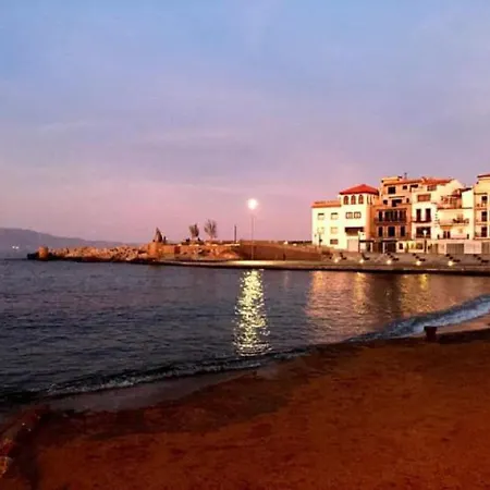 Casa La Torre *